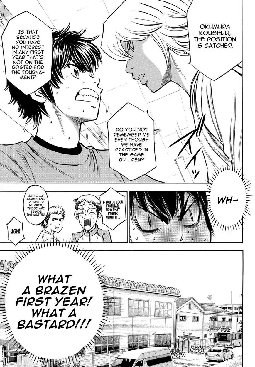 Daiya no A - Act II Chapter 25 17